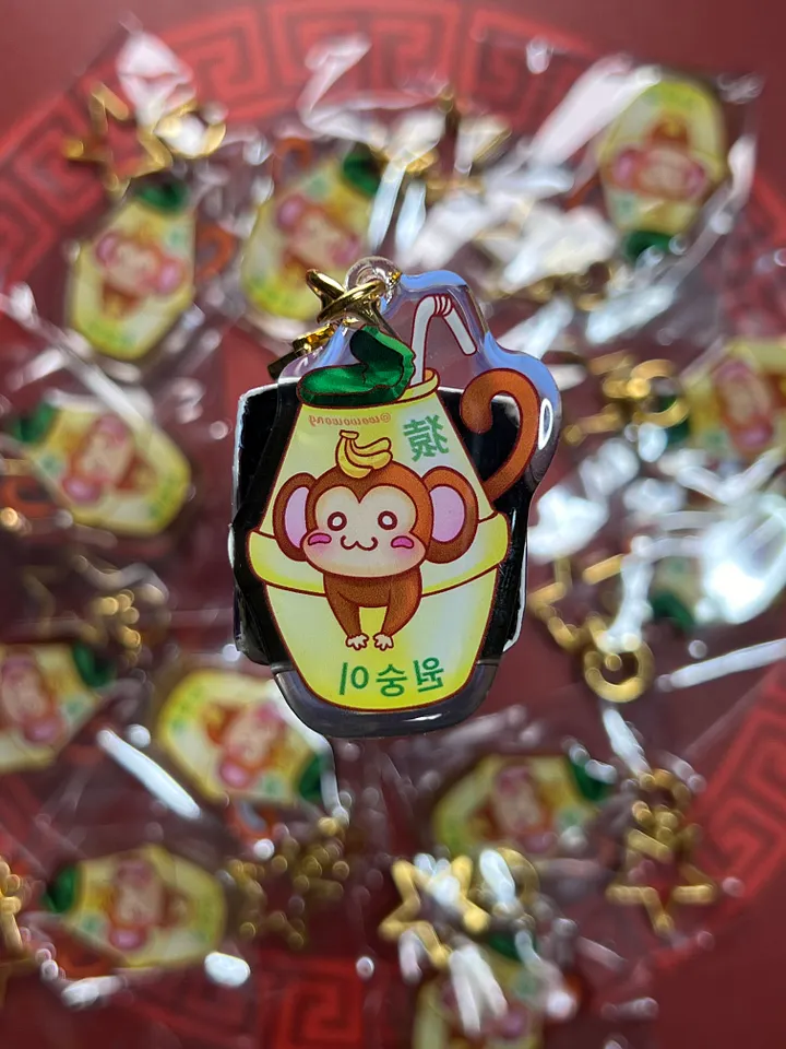 Zodiac Drink - Banana Monkey Milk - Charm product image (2)