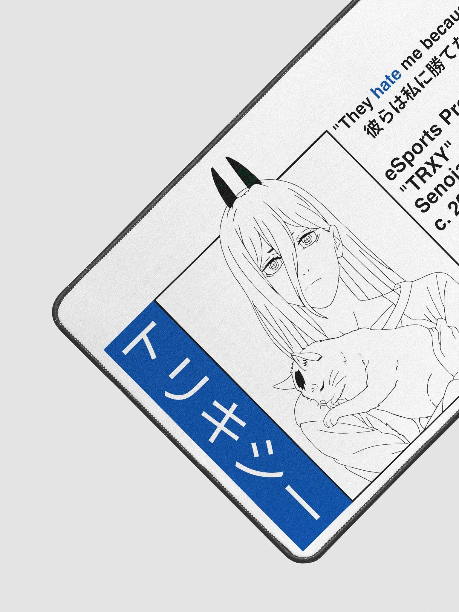 Anime Release Desk Mat | Power product image (3)