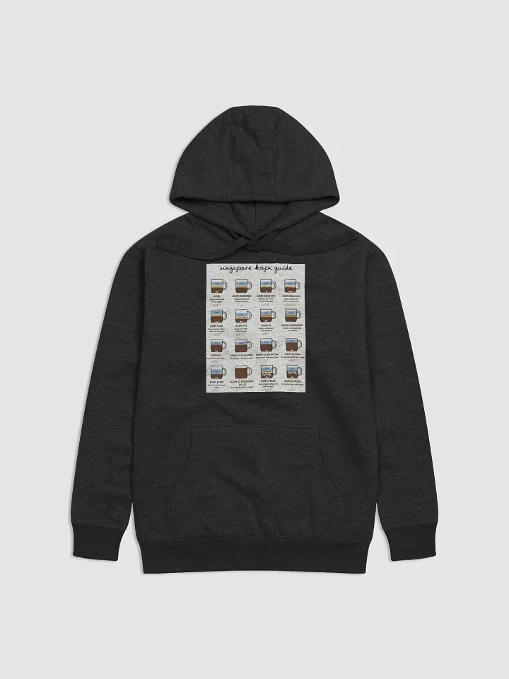 Singapore Coffee Guide Hoodie product image (1)