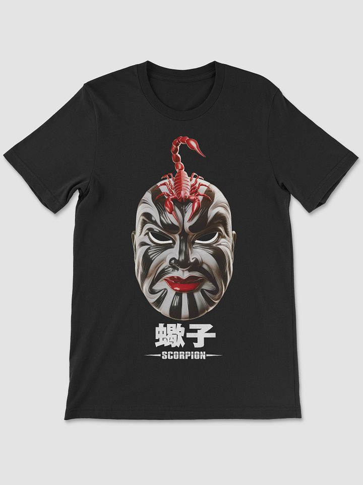 THE FIVE DEADLY VENOMS - SCORPION T-SHIRT product image (1)