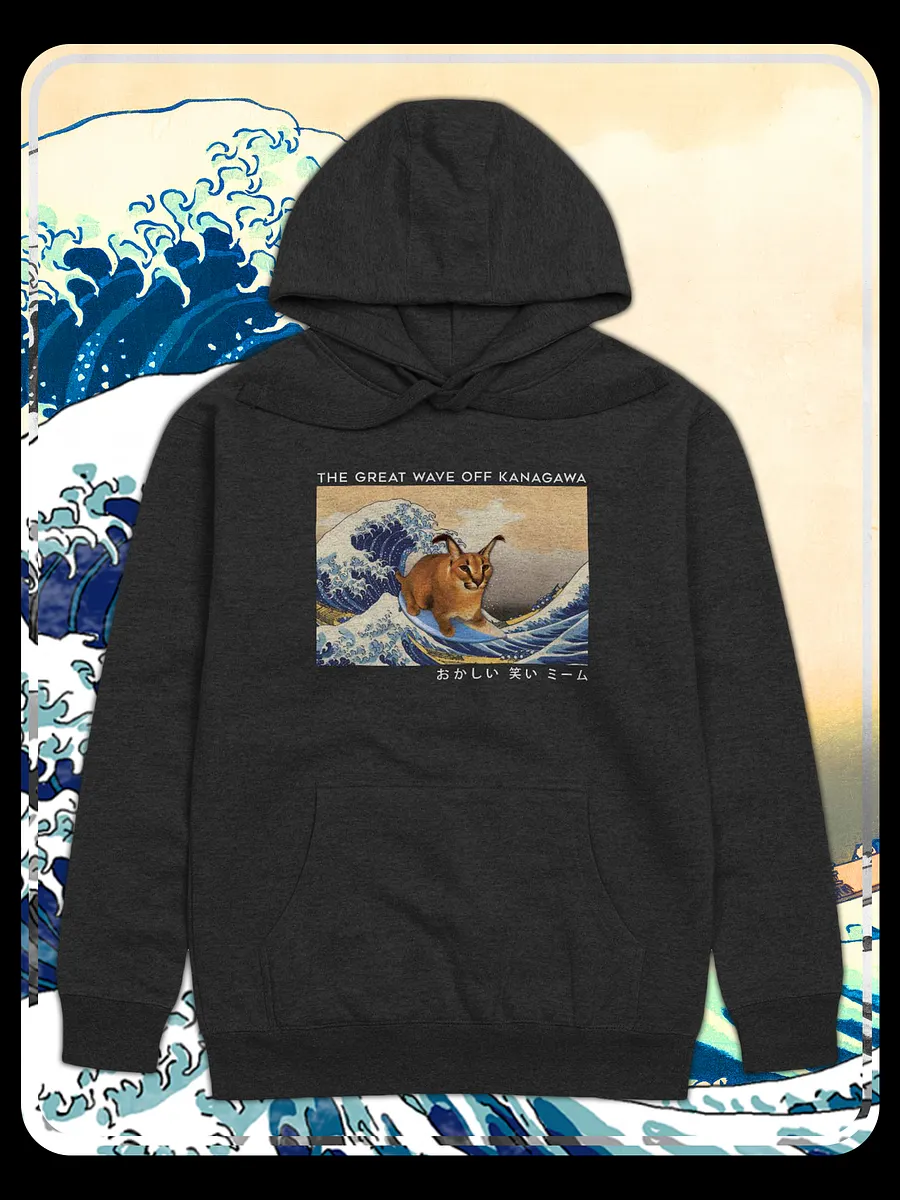 FLOPPA JAPANESE ART HOODIE Based King Shop