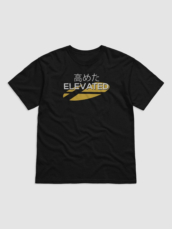 Elevated T-Shirt product image (1)