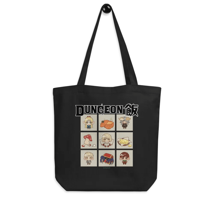 DunMeshi product image (2)