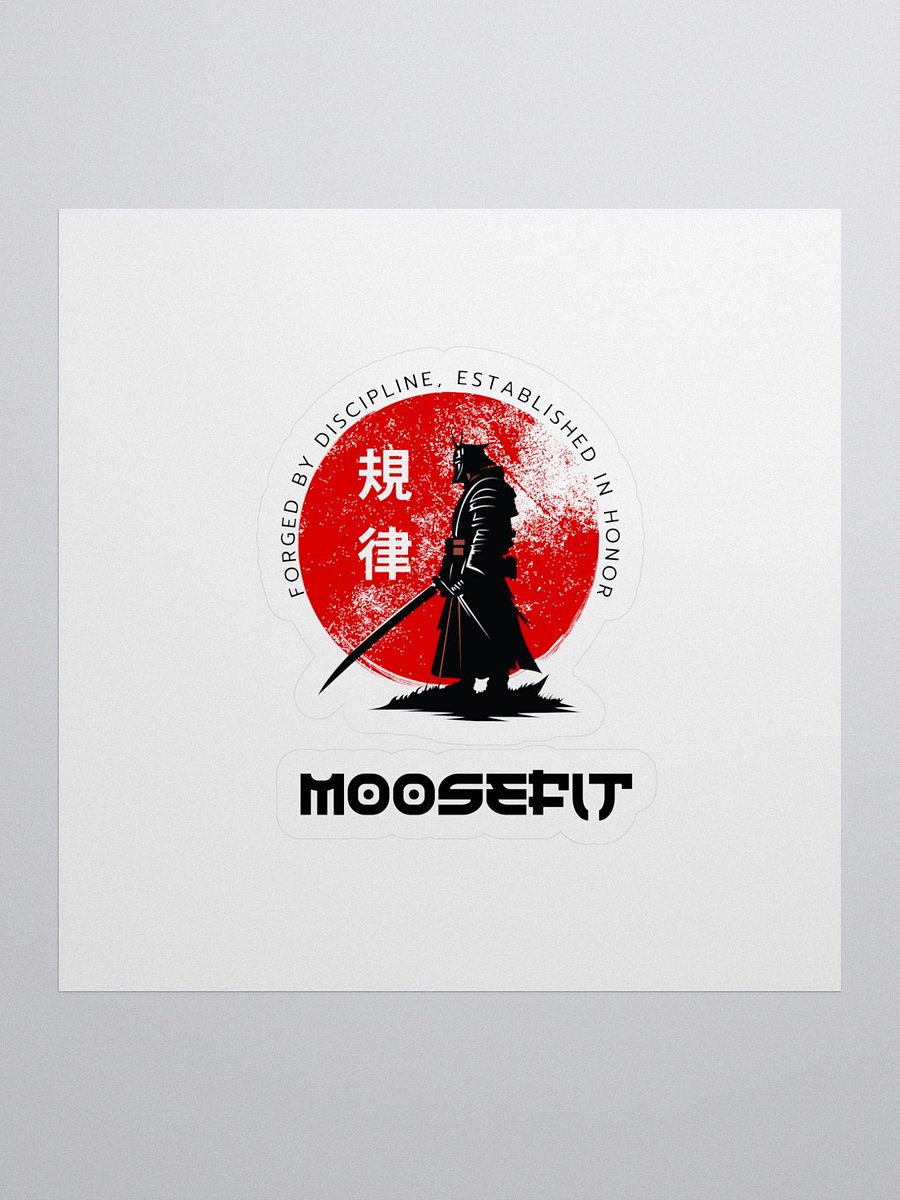 Discipline Asian Theme - Sticker product image (1)