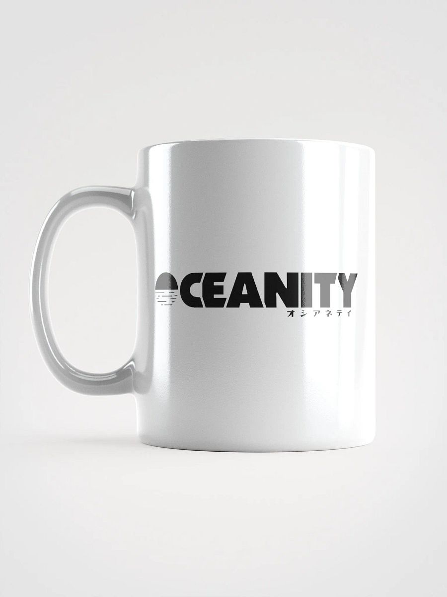 No Scritches? Mug (White) product image (18)