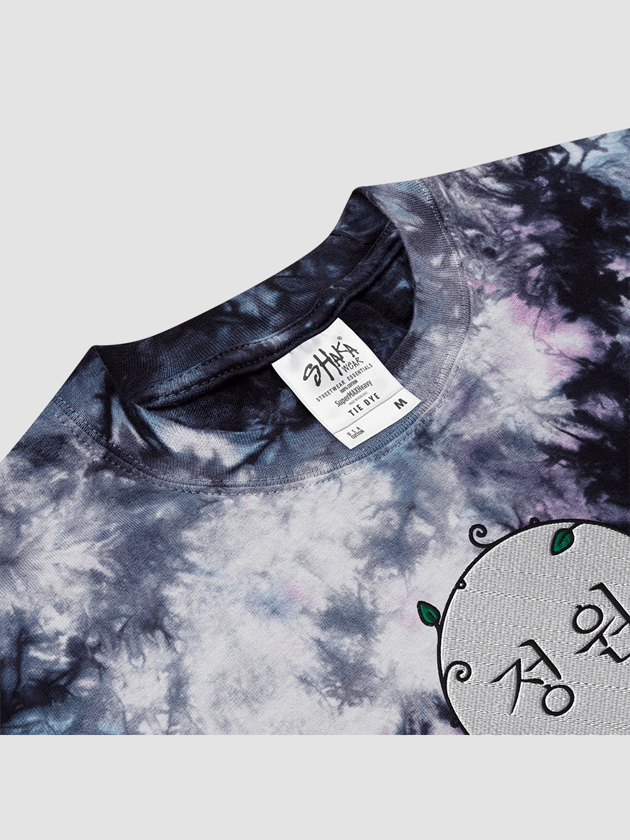 Seal Oversized Tie-Dye T-Shirt product image (3)