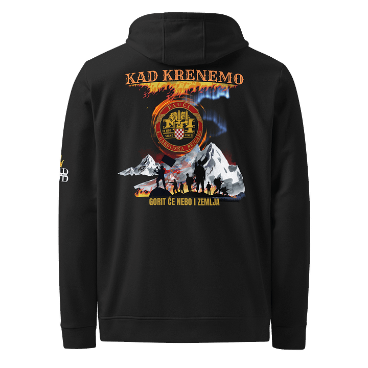 Kad Krenemo Gorit će nebo i zemlja Emblem Hoodie product image (1)