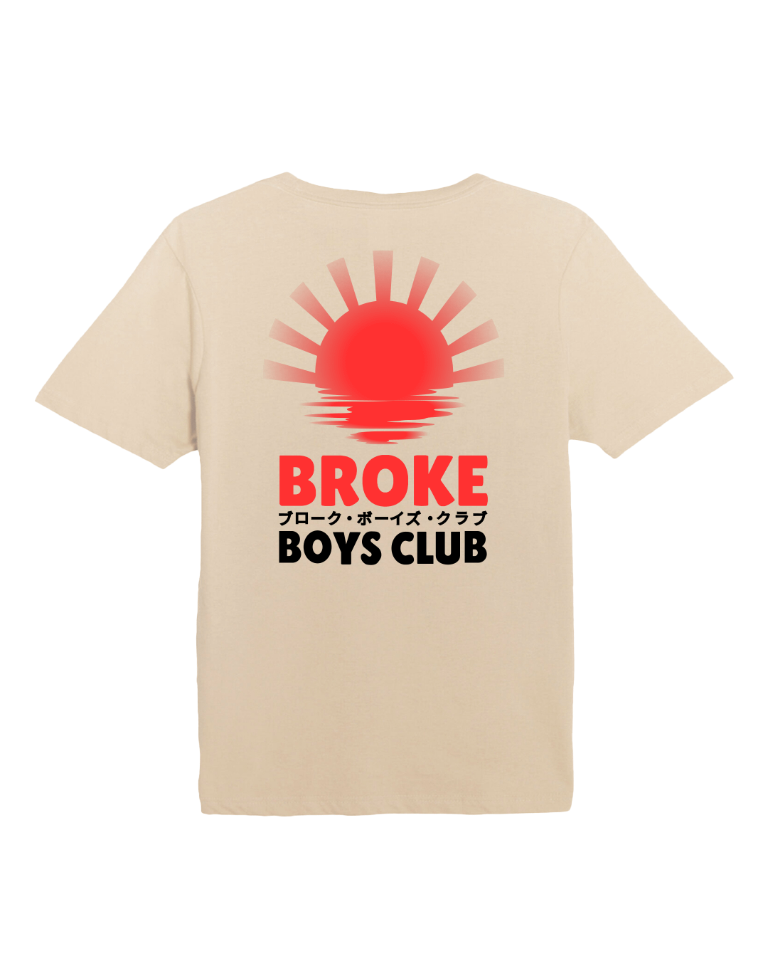 BROKE BOYS SCRIPT TEE- MUSHROOM product image (2)