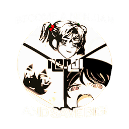 Nenjian XTRA