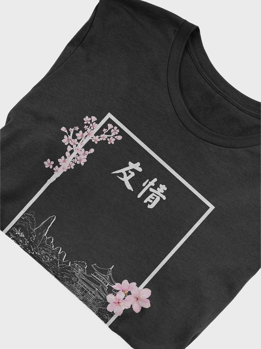 Japanese Style Tee product image (6)