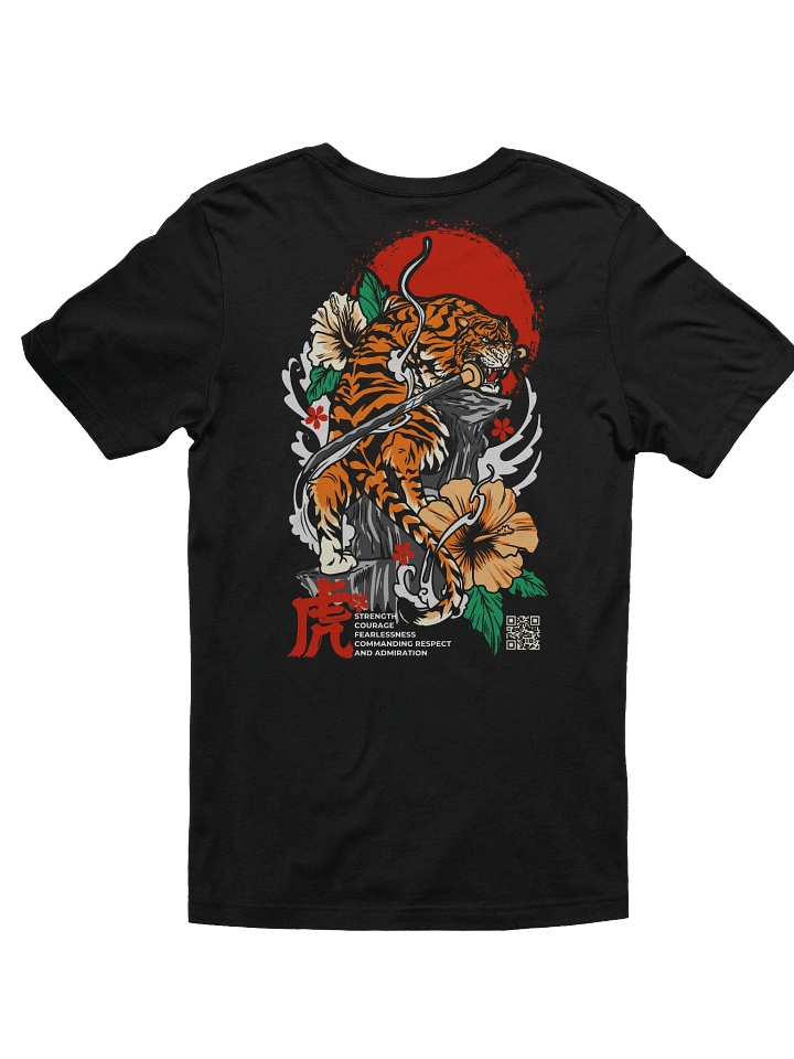 tiger product image (2)