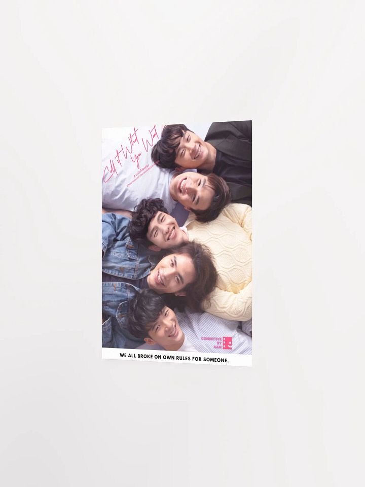 Call It What You Want - In Love Version’s Enhanced Matte Paper Poster product image (12)