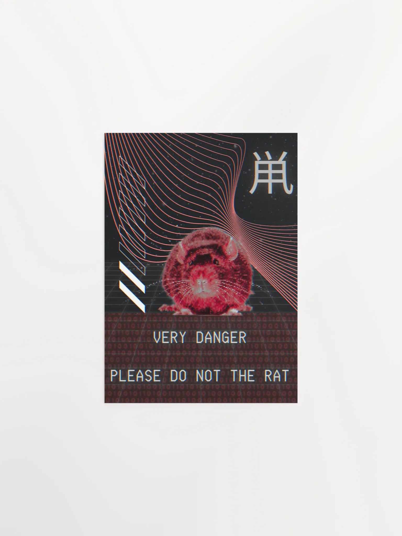 DO NOT THE RAT PRINT product image (6)