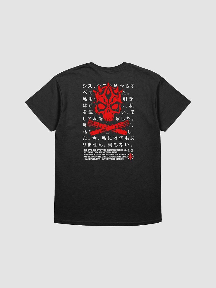 JIGOKU 
