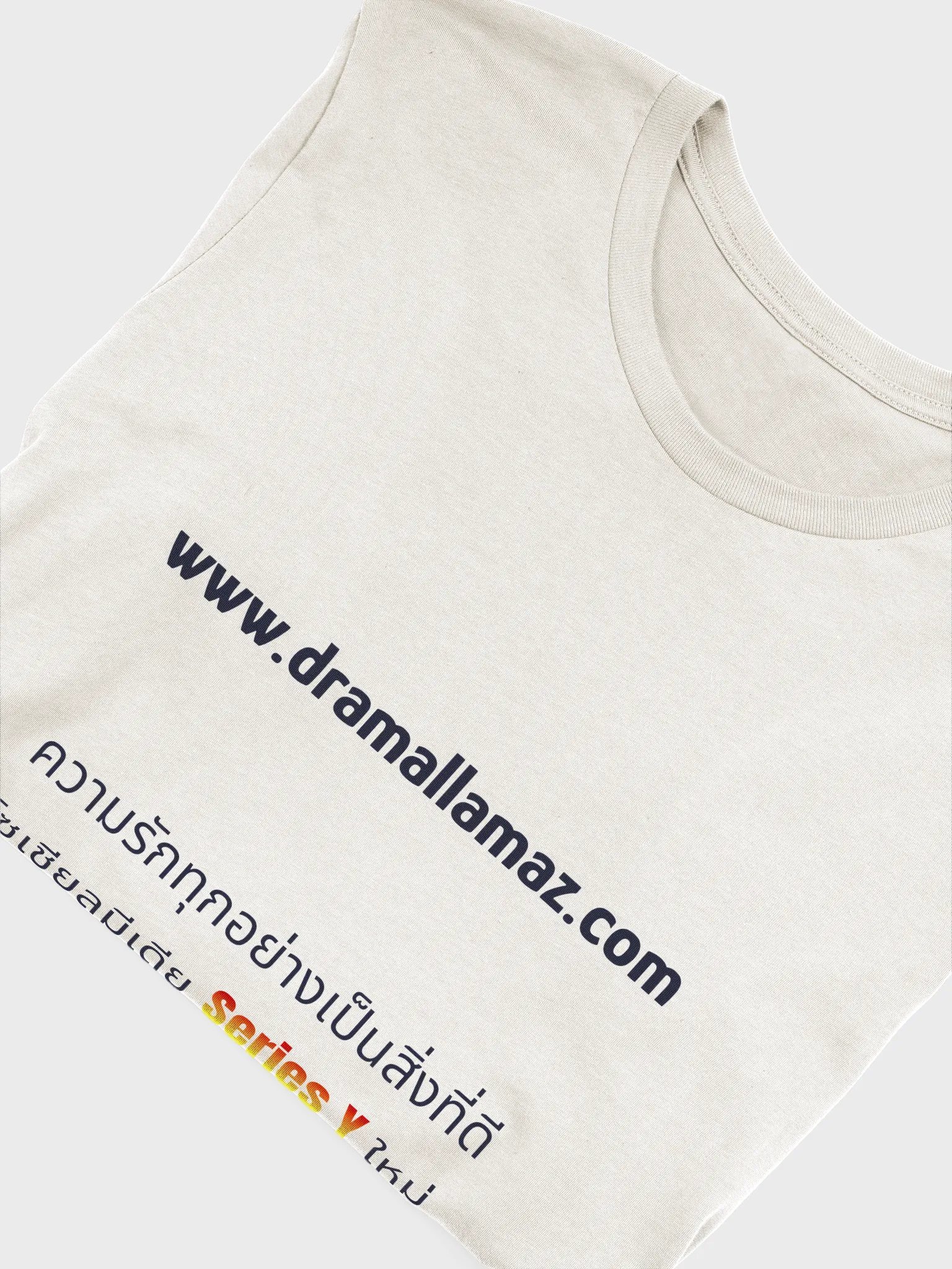 DramaLlamaz.com (Light - Thai v2) product image (19)