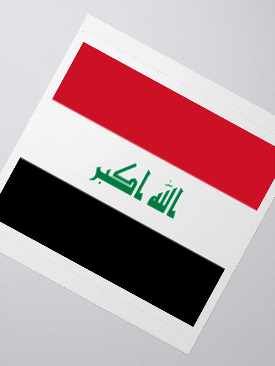 Iraq Flag Sticker | Green Script Three Stars Design | Durable Vinyl | 3 Sizes product image (5)