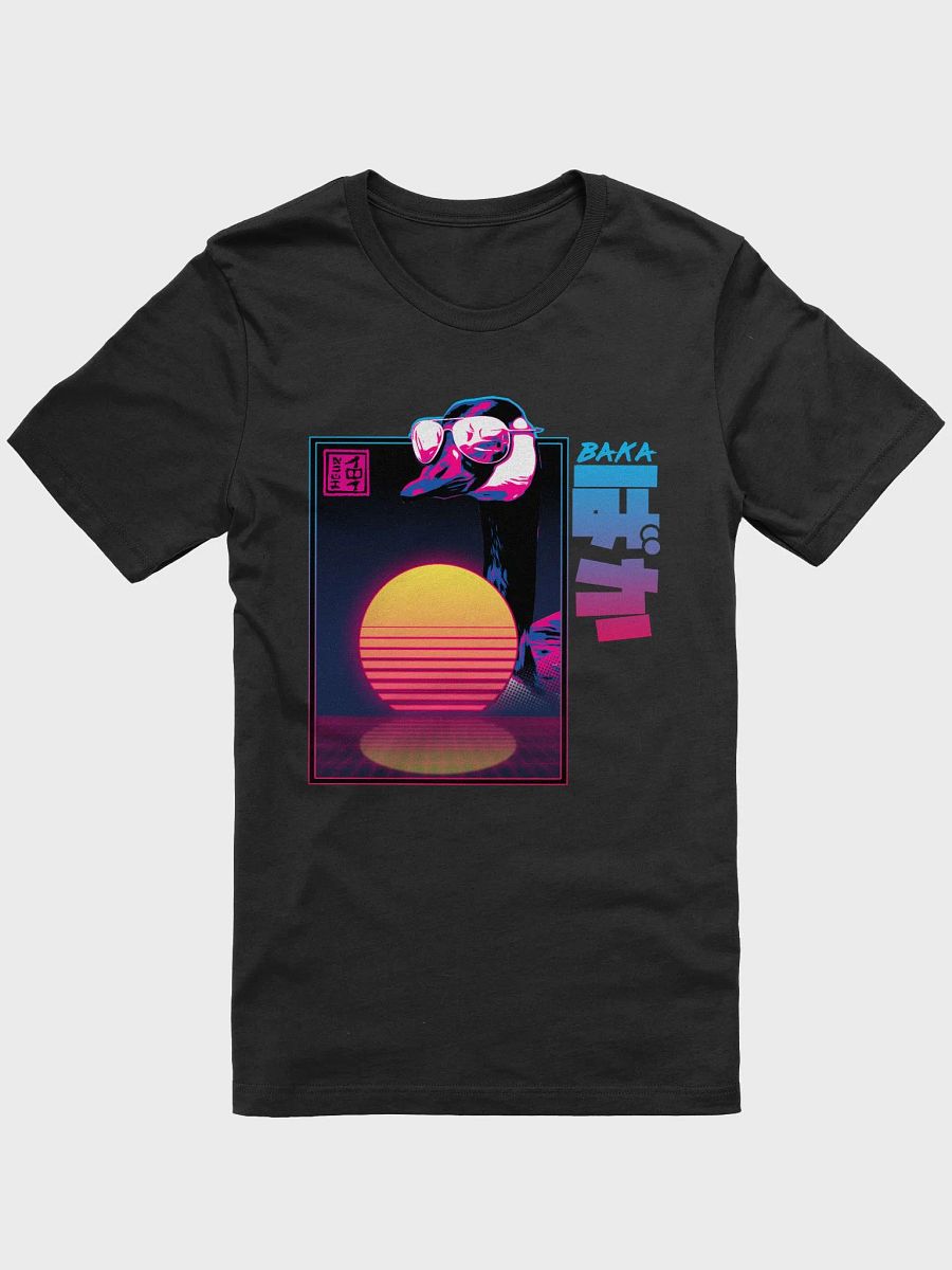 Baka Shirt product image (1)