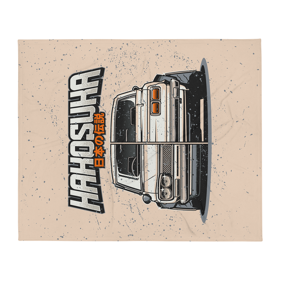 Hakosuka Blanket product image (2)
