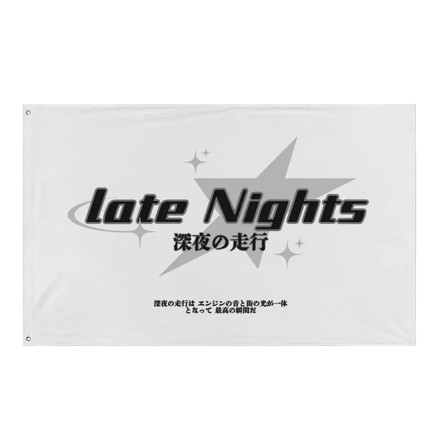 Late Nights product image (1)