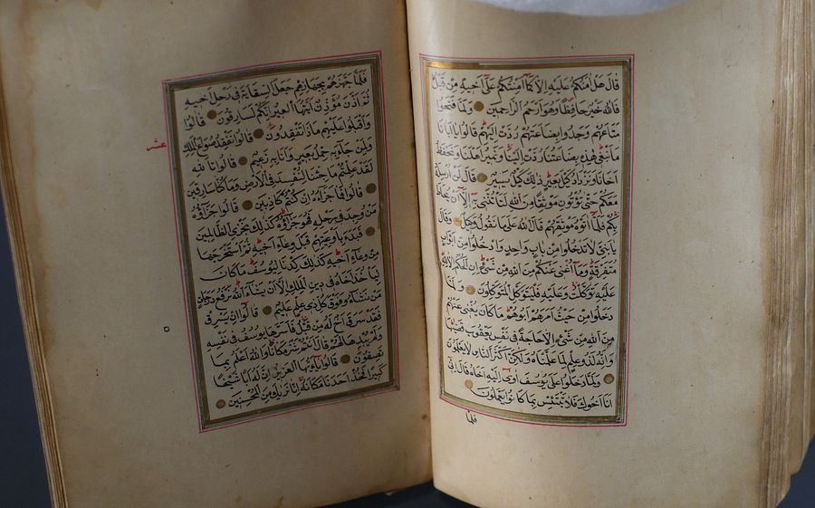 مصحف مخطوط مكتوب بخط اليد ، يعود الى النصف الثاني من القرن الثامن عشر product image (5)