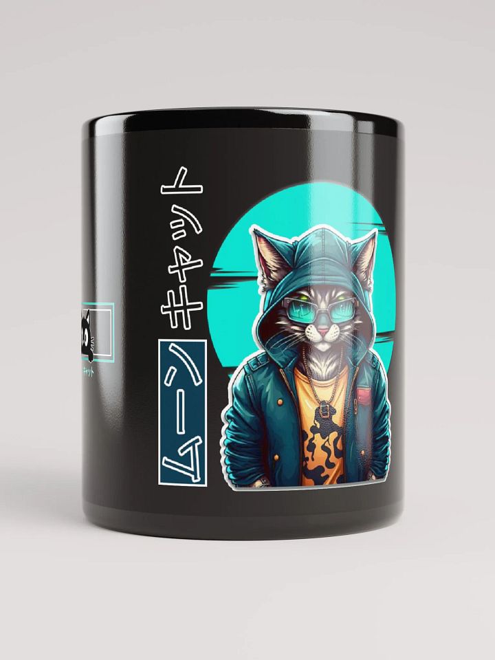 Cat - Mug product image (1)