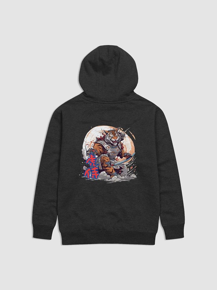 Tiger Samurai product image (1)