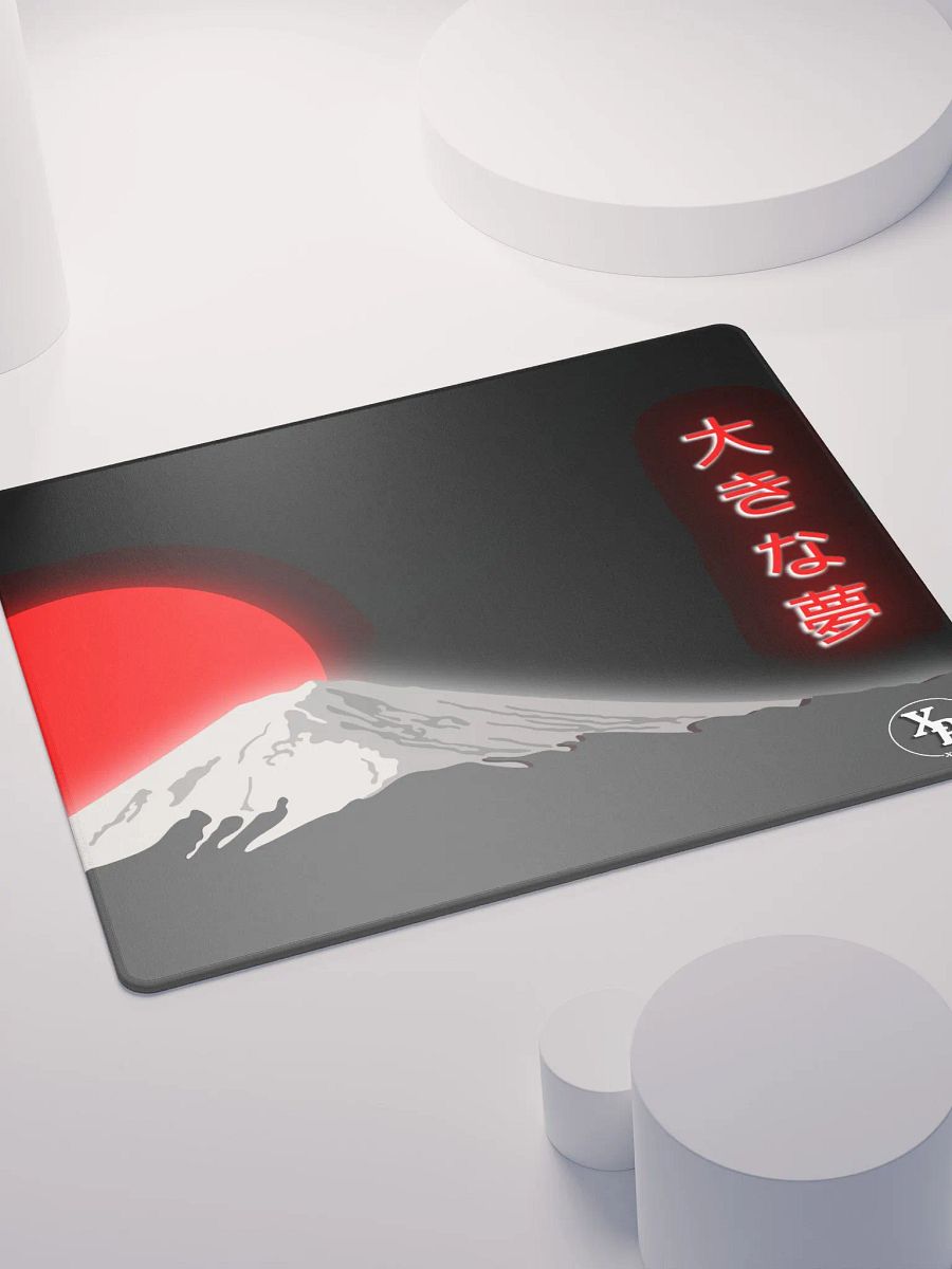 Red Sun product image (8)