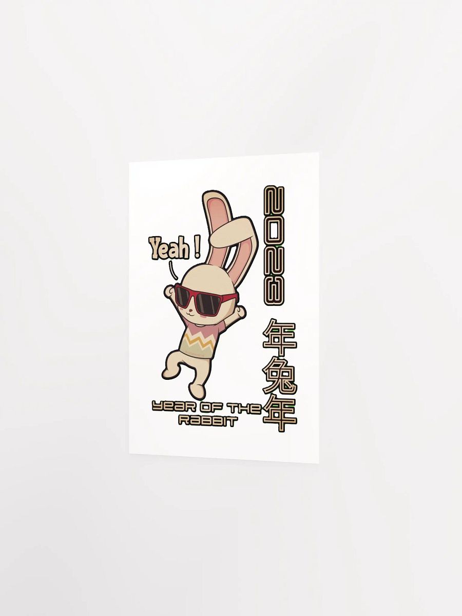 2023 YEAR OF THE RABBIT product image (2)