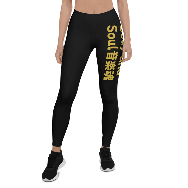 TC Gold Body And Soul Leggings product image (2)