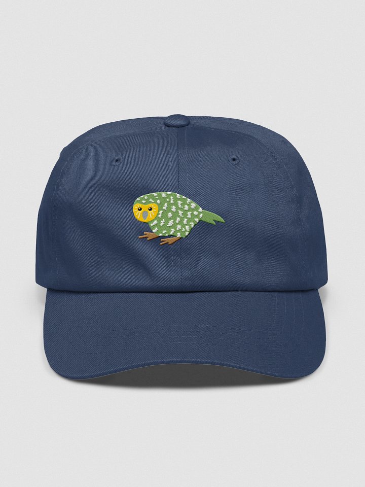 Kakapo Dad Hat product image (1)