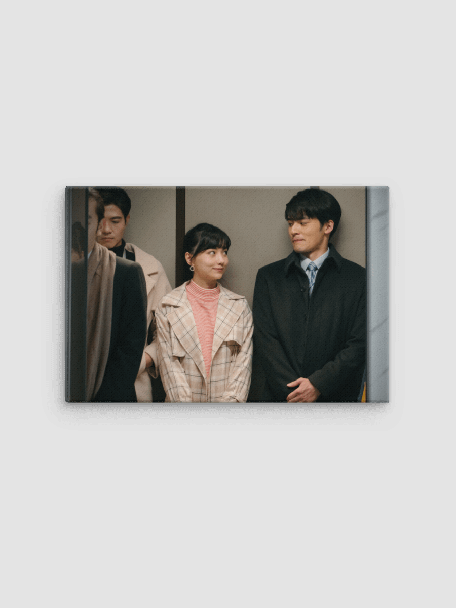 Mentalese Express Canvas - Peek product image (1)