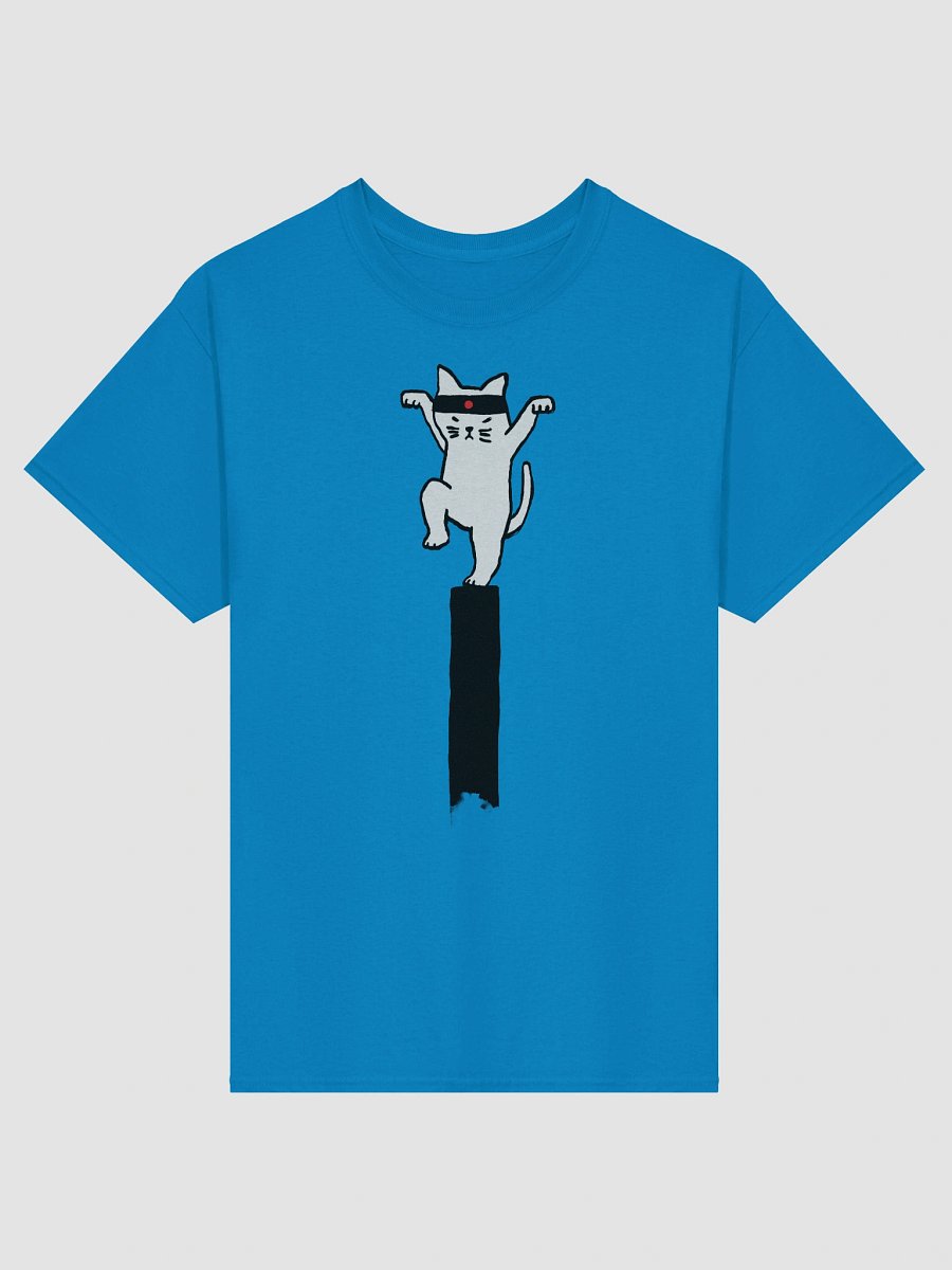 Karate cat graphic t-shirt product image (37)