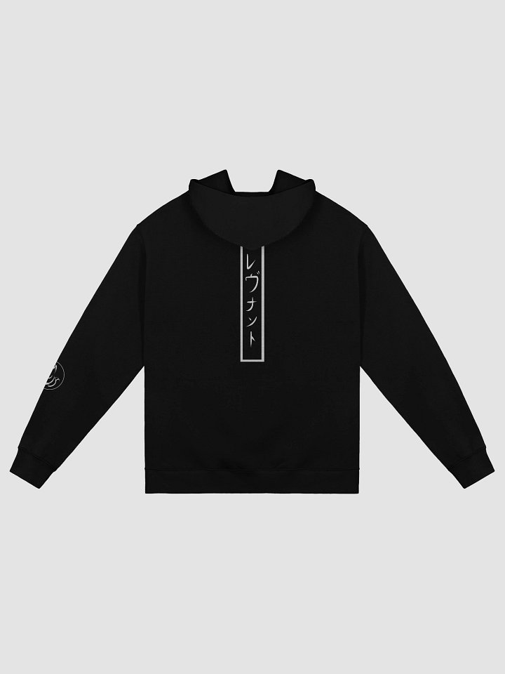 Revenant graphic Hoodie Front product image (4)