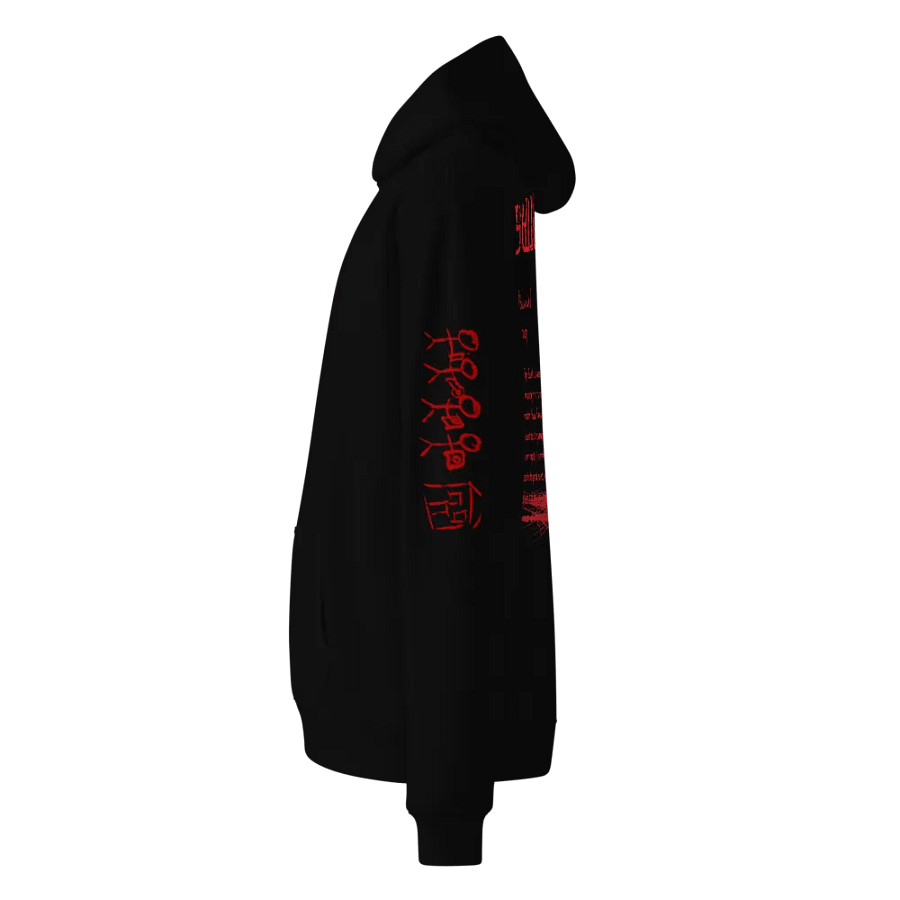 Swultist Bunny Hoodie product image (3)