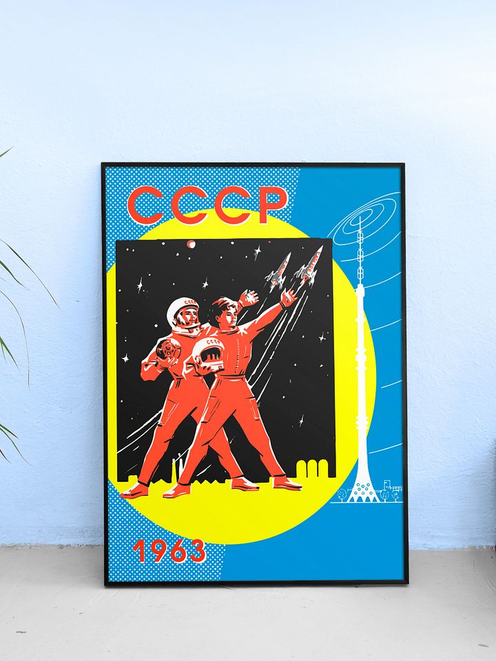 Soviet space, USSR 1963 — Soviet vintage space art poster, soviet retro poster product image (1)