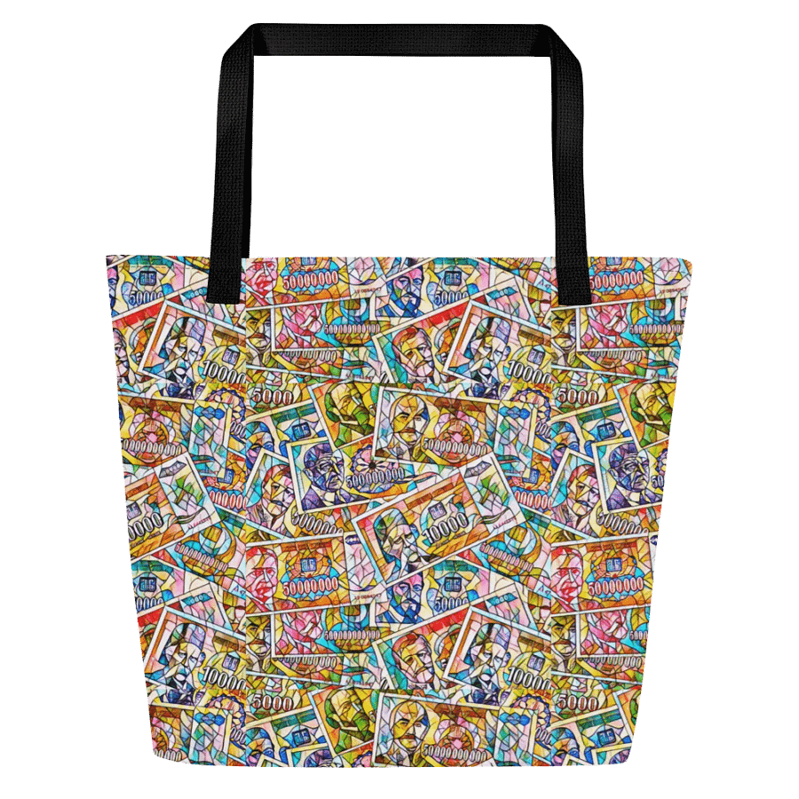 Jugoslovenski inflatorni dinar 1993 (Kolaž/mozaik) All-Over Print Large Tote Bag w/ Pocket product image (1)