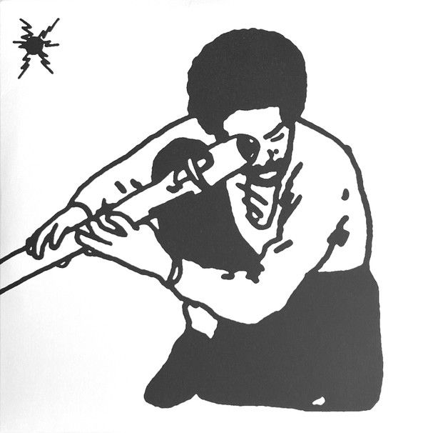 Andre 3000 - New Blue Sun 3xLP (limited edition) product image (1)