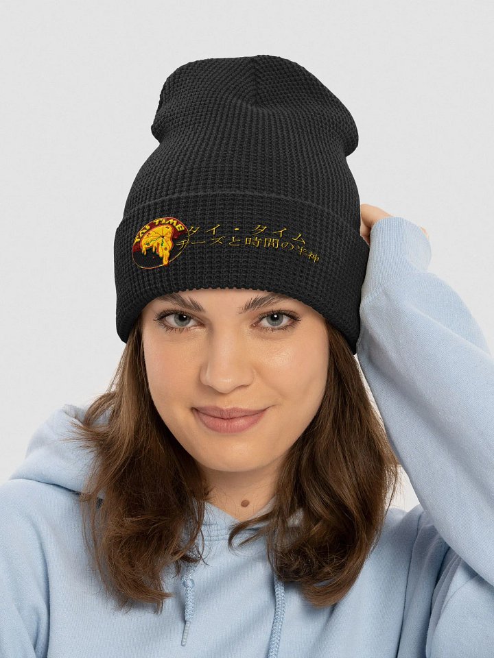 Beanie of Cheese & Taime product image (1)