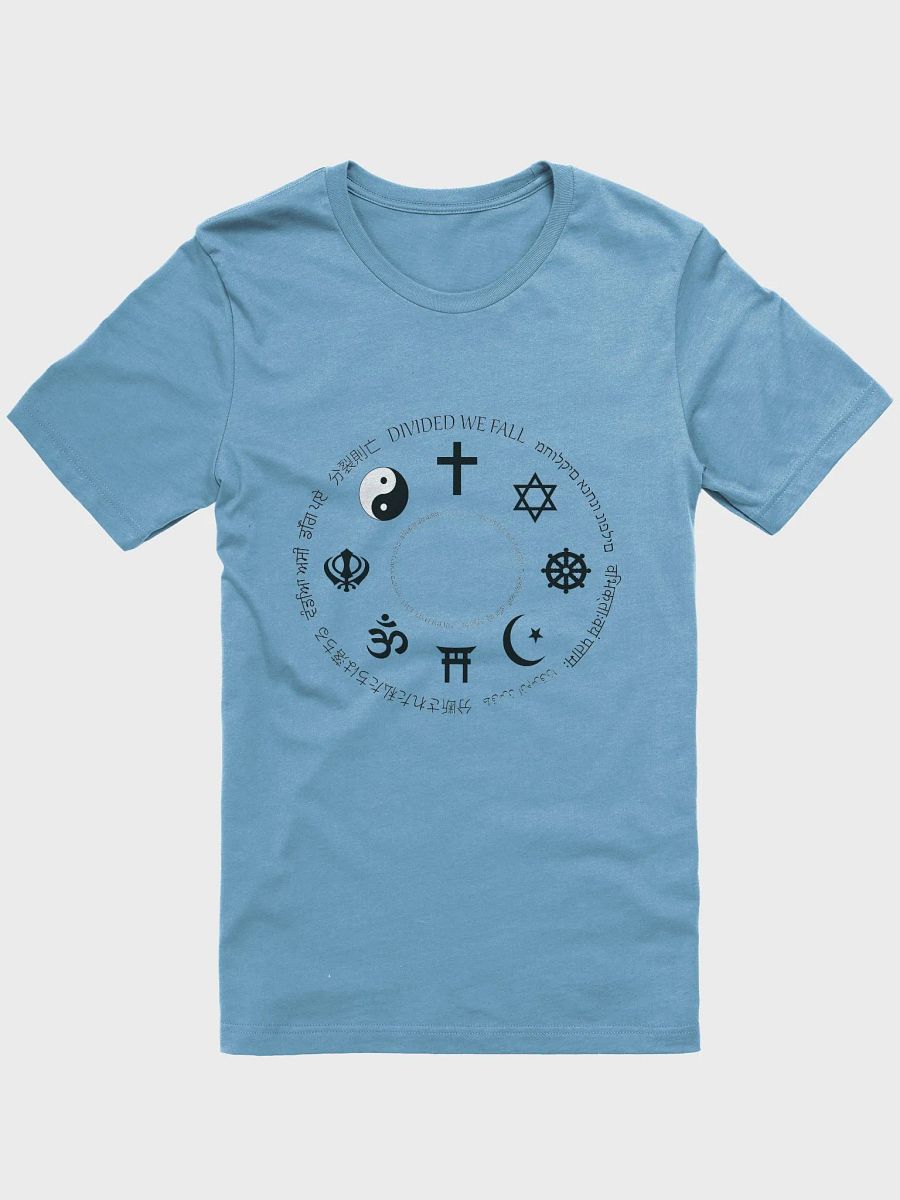 Divided We Fall - Religion - Bella+Canvas Supersoft T-Shirt product image (2)