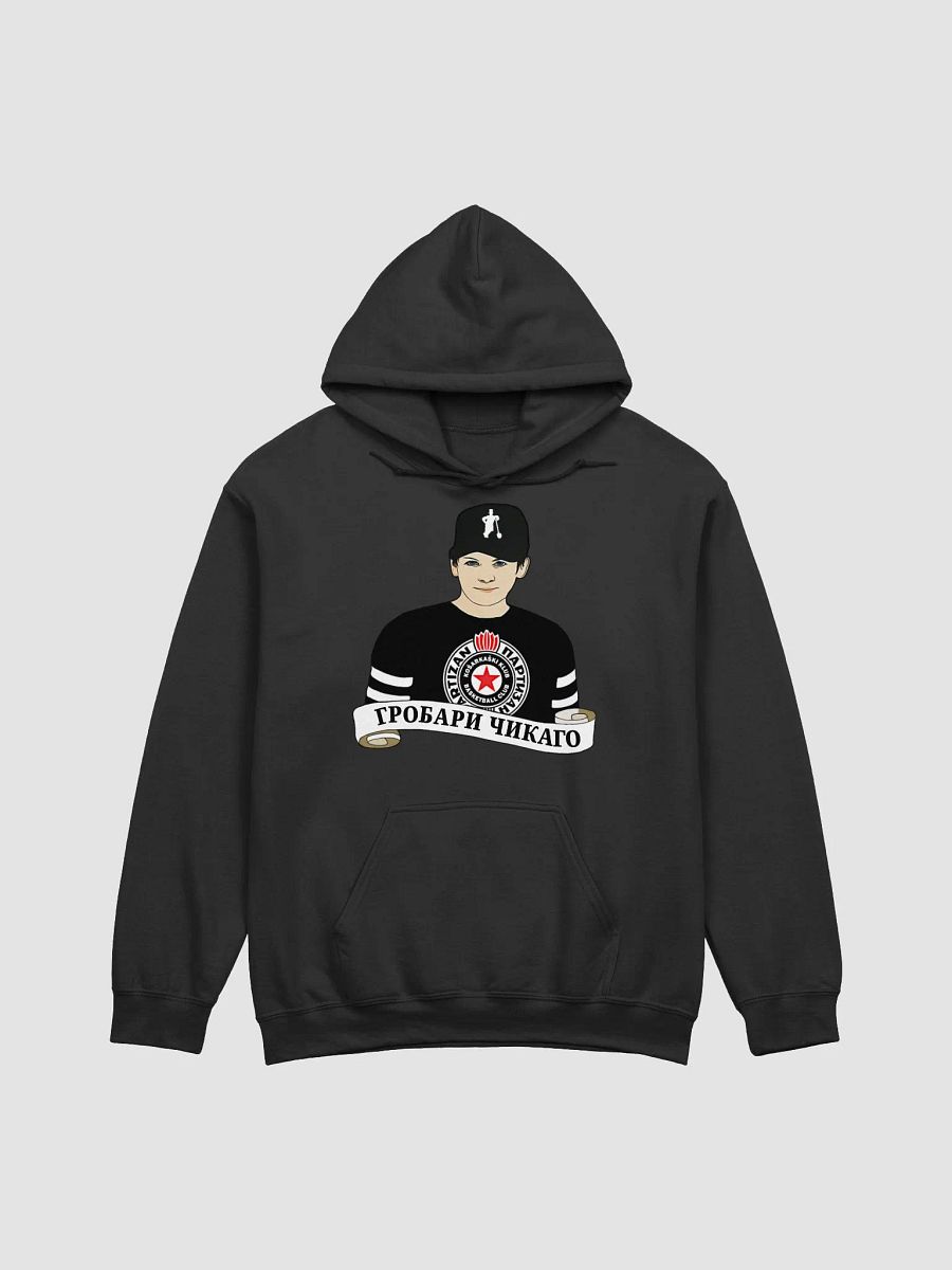 Grobari Čikago KK Partizan Gildan Classic Hoodie product image (1)