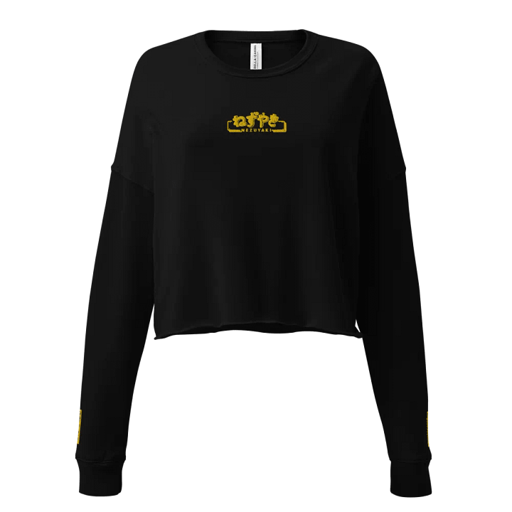 Hiragana! Nezuyaki Fleece Crop Top (Yellow) product image (1)