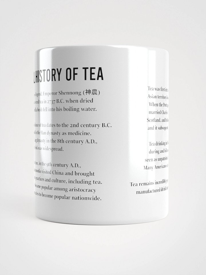 The Real History of Tea product image (2)
