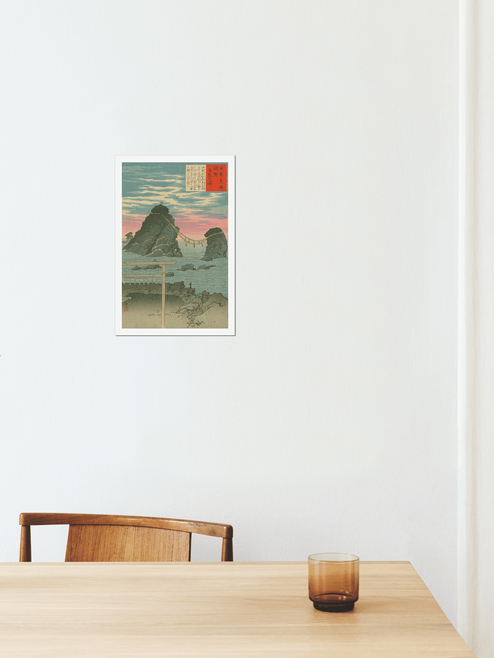 Artwork by Kobayashi Kiyochika product image (1)