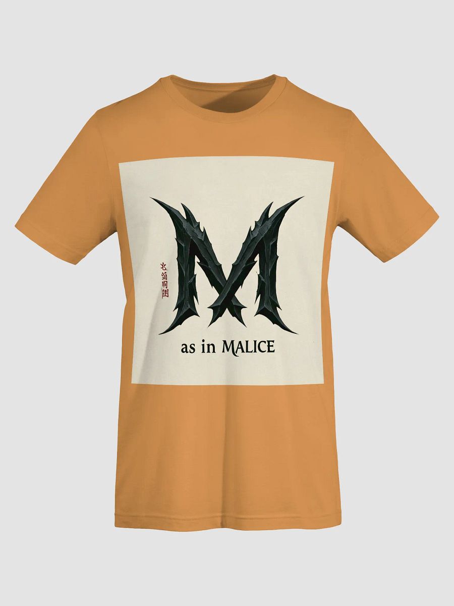 M as in malice t-shirt product image (55)