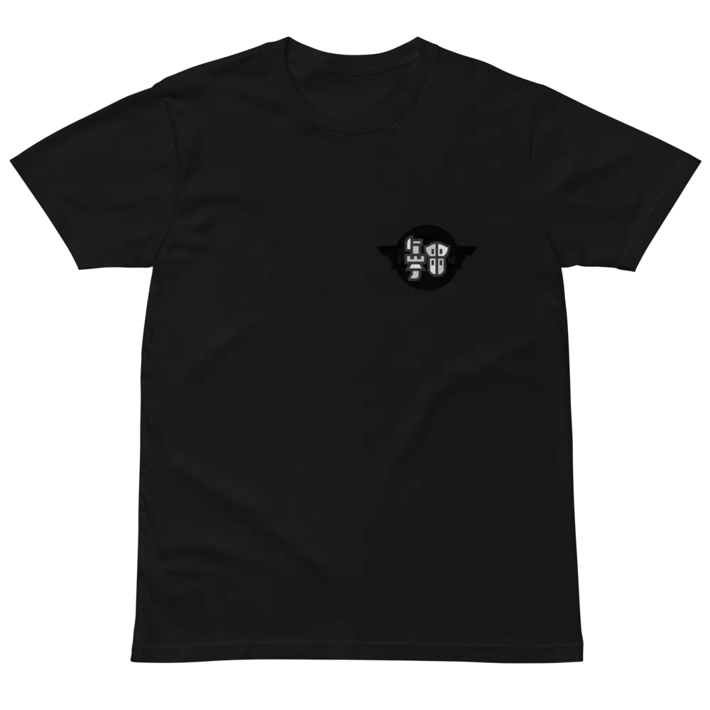 Copy of Gunlance Main MHN Emblem Unisex T-Shirt Black/Grey/Navy product image (10)