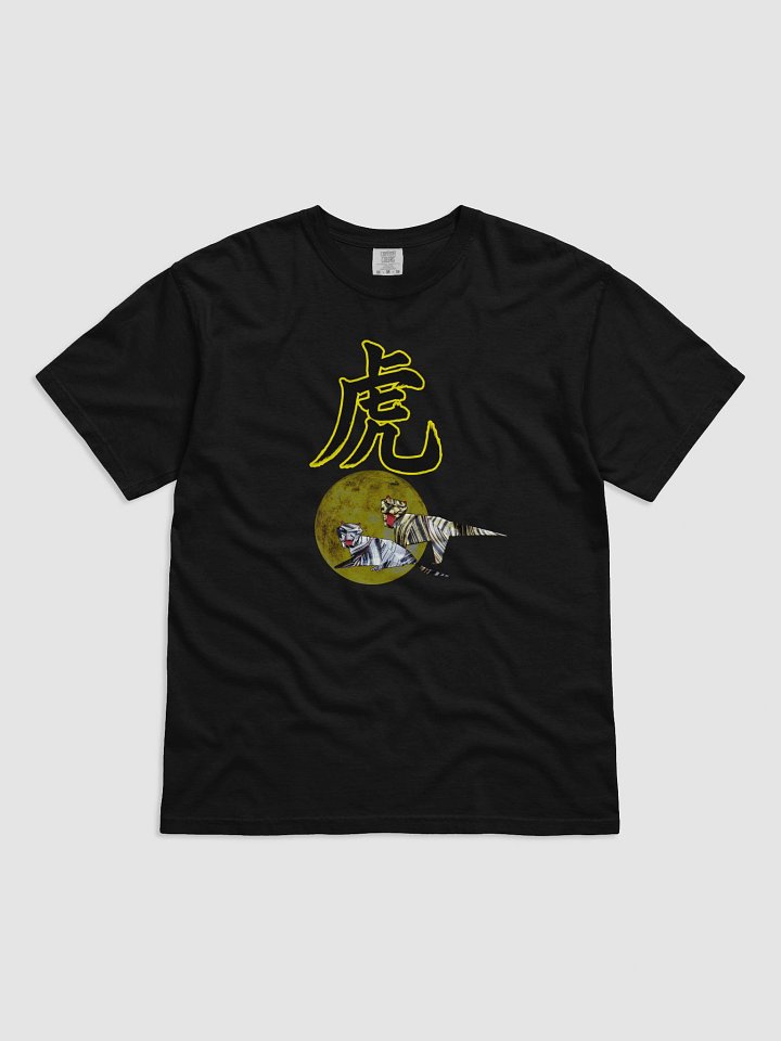 Moon Tigers Graphic Tee product image (1)
