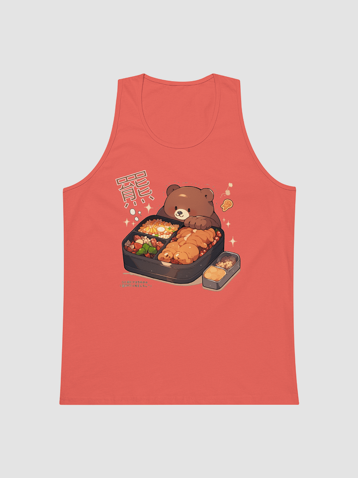 Higuma Masukotto - Bento Box - Tanktop (3xl) product image (1)