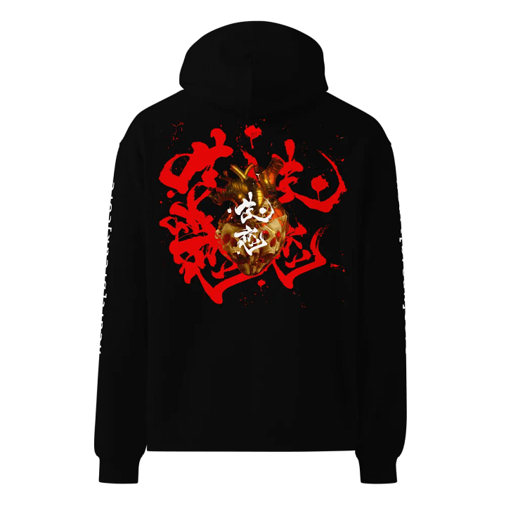 HeartBreakCore Hoodie product image (1)