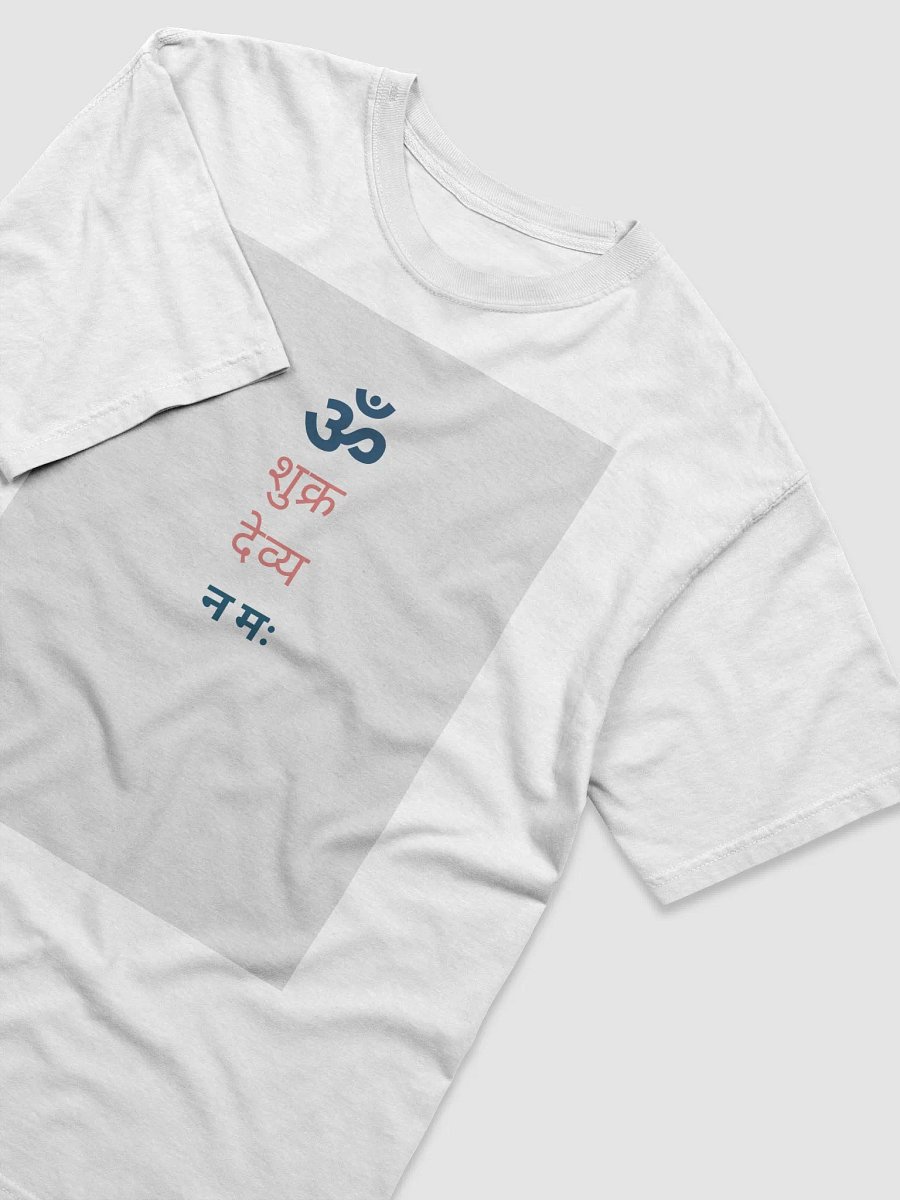 Om Shukra Devaya Namaha" Mantra T-Shirt product image (8)