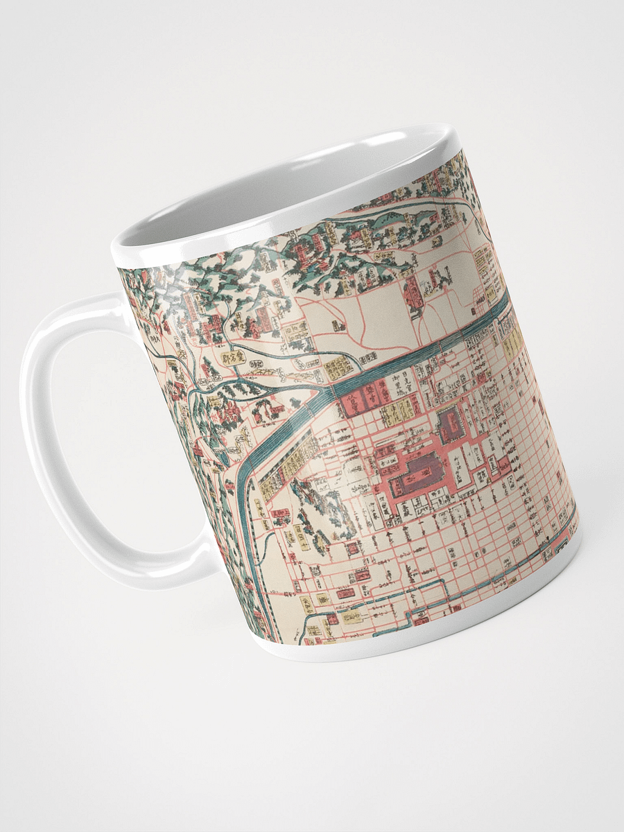 Vintage Map Explorer Mug product image (3)
